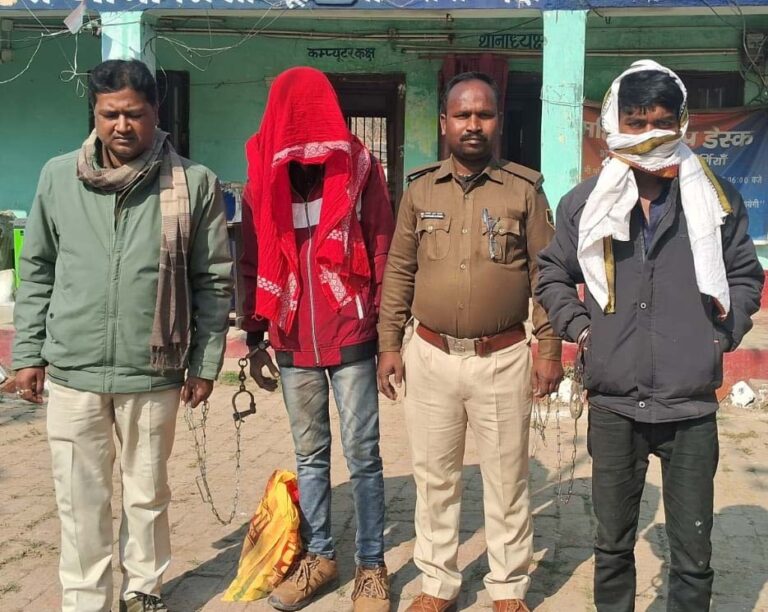 अलग-अलग कांड के तीन अभियुक्त गिरफ्तार