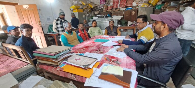 पैक्स चुनाव : नाम वापसी प्रक्रिया पूरी, मतदान  छह को