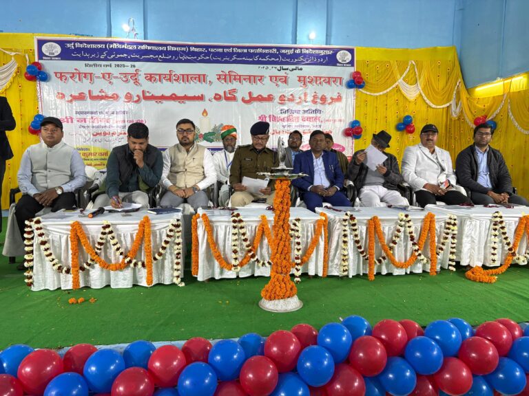 उर्दू भाषा का जन्म व विकास भारत में ही हुआ –  नागमणि