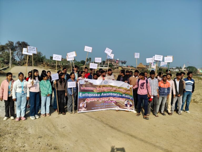 टिकाऊ संरचनाओं के लिए भूकंपरोधी डिजाइन अनिवार्य