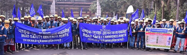 Bokaro News : सुरक्षा के प्रति जागरूकता ही सतत उत्पादन व संगठन की प्रगति की आधारशिला : अधिशासी निदेशक