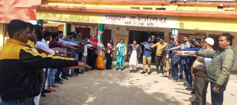 कुष्ठ रोग निर्मूलन दिवस पर लिया गया सामूहिक शपथ
