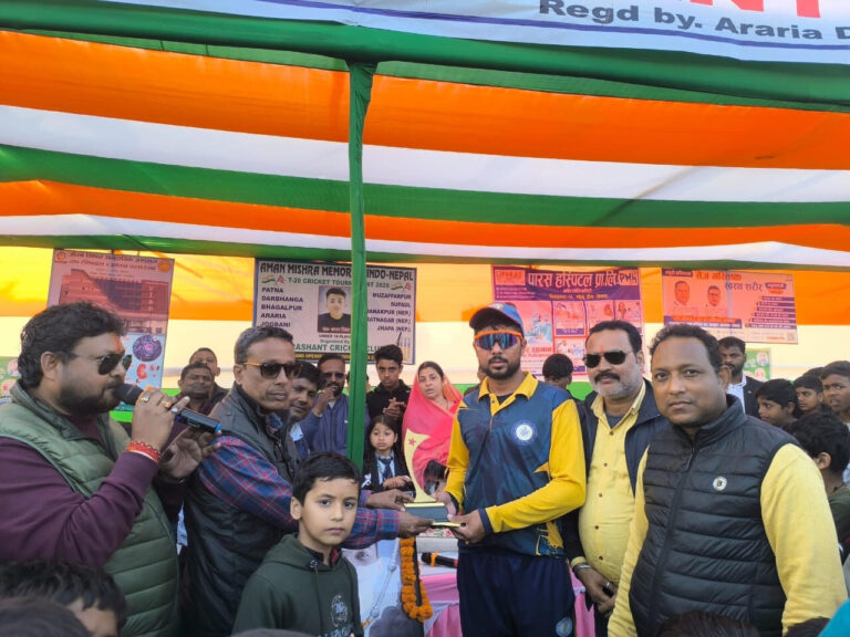अररिया ने सुपौल को चार विकेट से हराया