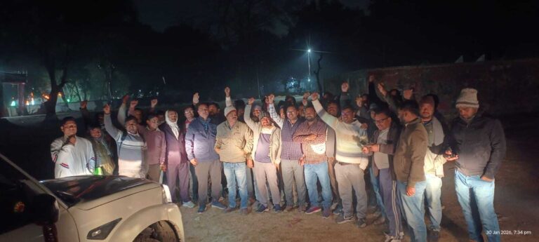 भूमि सुधार कर्मचारी संघ जिला शाखा की हुई बैठक