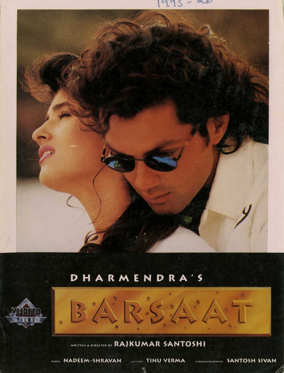 Bobby Deol Birthday Special: 57 साल के हुए बॉबी देओल, देखें उनकी सबसे पसंदीदा 5 फिल्में ओटीटी पर 2 Image 279