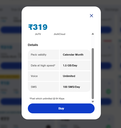 जियो का पूरे महीने वाला प्लान