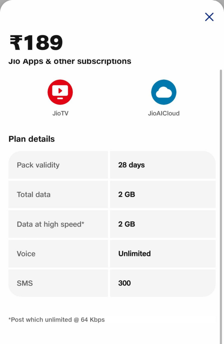 जियो का 189 रुपये वाला प्लान
