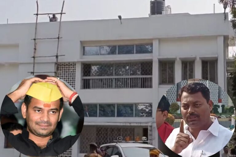 तेजप्रताप ने खाली किया बंगला, मंत्री का आरोप- पंखा-कुर्सी से लेकर बल्ब-AC तक गायब, छत टूटी, खंडहर बन गया सरकारी आवास