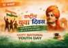 national youth day