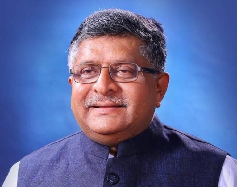 BJP: प्रवर्तन निदेशालय की कार्रवाई में मुख्यमंत्री का हस्तक्षेप अनैतिक और गैर कानूनी