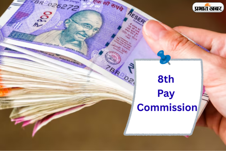 क्या 60% DA के बाद आपकी सैलरी 1.60 गुना बढ़ जाएगी?