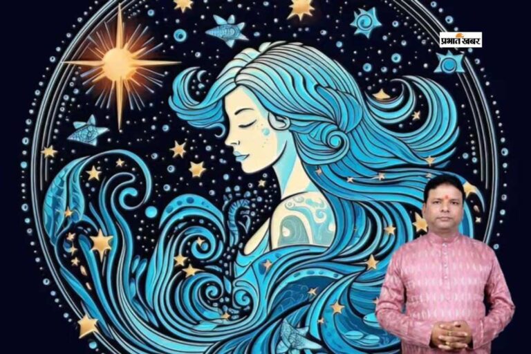 कुंभ राशि वालों के लिए साल 2026 में नए कार्य और योजनाएं कितनी सफल होंगी?