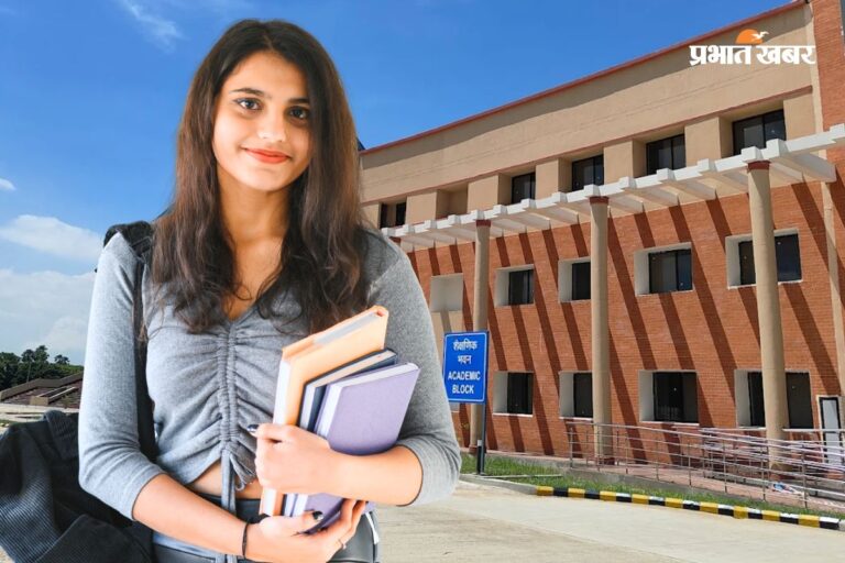 JEE Main से BTech में एडमिशन, बिहार के कॉलेज में तगड़ा प्लेसमेंट