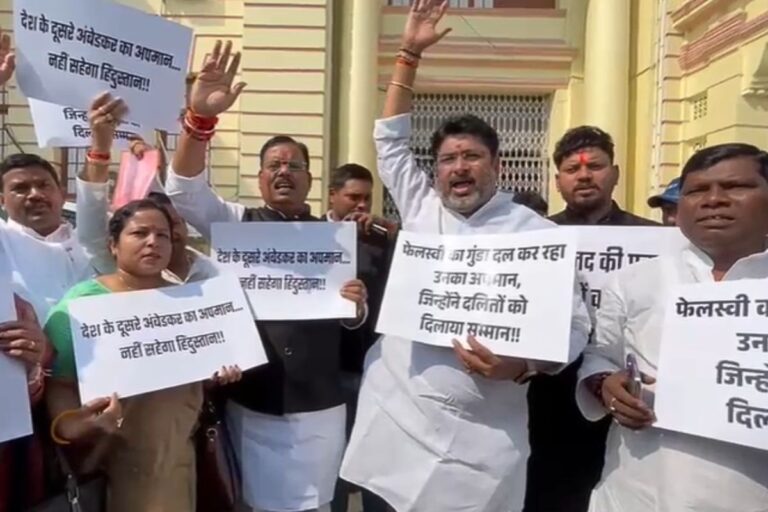 रामविलास पासवान को बेचारा कहने पर सदन में बवाल, विधायक बोले- तेजस्वी यादव माफी मांगे