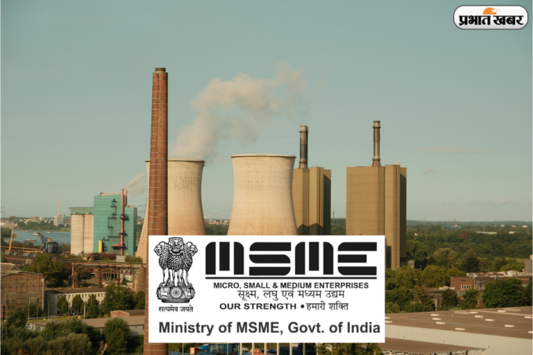 Budget 2026: मैन्युफैक्चरिंग और MSMEs के लिए ‘सुपरचार्ज’ प्लान, क्या है खास?