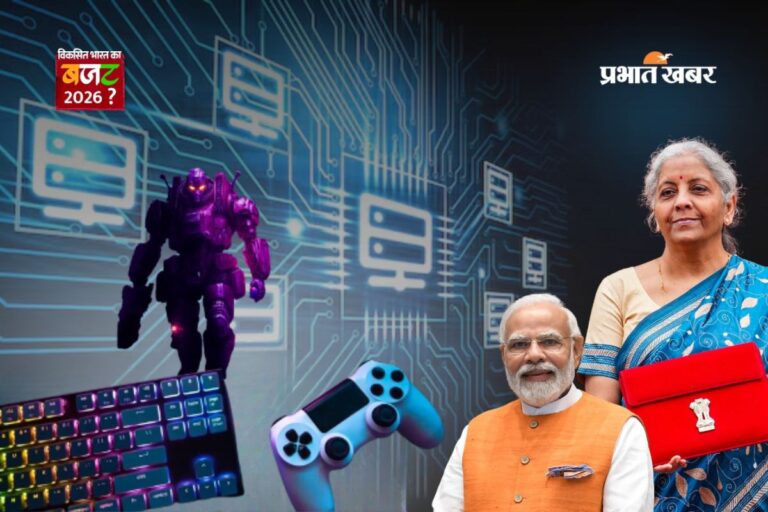 Budget 2026: क्रिएटिव इकोनॉमी को मिलेगा नया आधार, कॉमिक्स, गेमिंग और कंटेंट क्रिएटर्स पर खास जोर