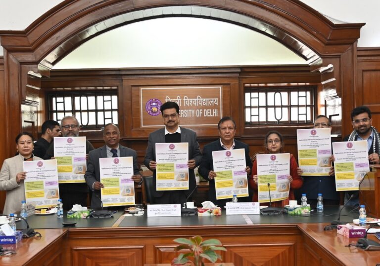 DU: डीयू में एप्लीकेशन ऑफ आर्टिफिशियल इंटेलिजेंस इन हेल्थ साइंसेज कोर्स हुआ शुरू