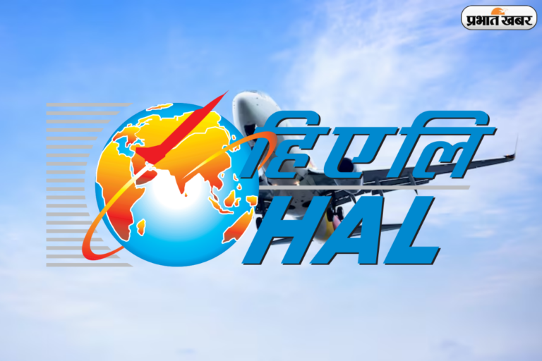 क्या सच में AMCA फाइटर जेट प्रोजेक्ट से बाहर हो गई है HAL? जानें 12% की गिरावट का पूरा सच
