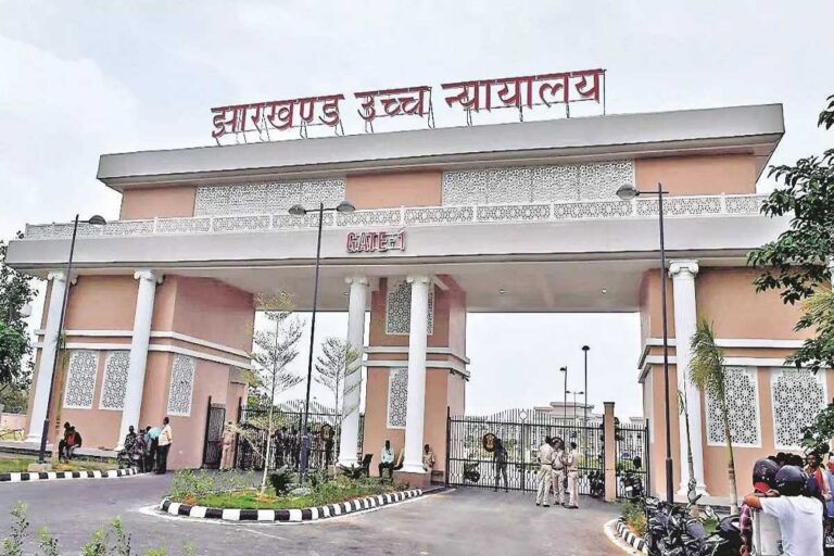 झारखंड हाईकोर्ट का फैसला, बुजुर्गों की संपत्ति पर बेटा-बहू का जबरन अधिकार नहीं
