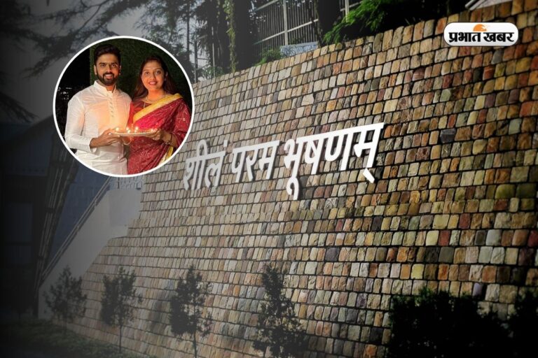 LBSNAA द लवर प्वॉइंट, जहां मिलते हैं IAS IPS के दिल