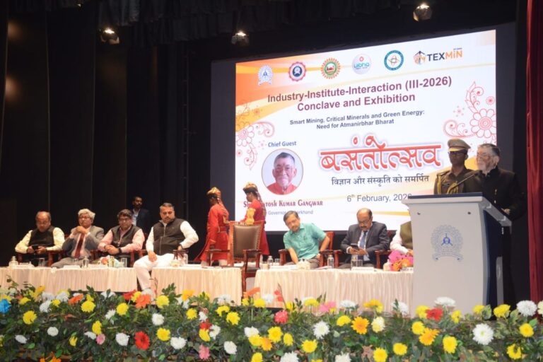 धनबाद : IIT-ISM में बसंतोत्सव शुरू, राज्यपाल बोले- स्मार्ट माइनिंग और लेबर कोड से बदलेगा भारत का भविष्य