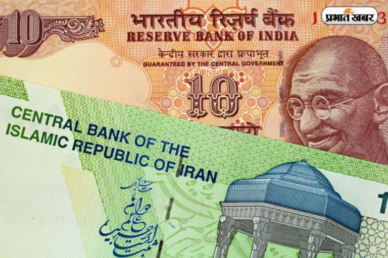 1 रुपये में 14,000 से ज्यादा ईरानी रियाल, कितना ताकतवर है भारतीय रुपया ?