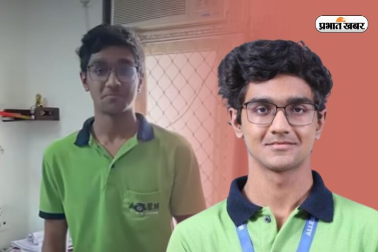 आंसर की में करेक्शन ने बनाया कबीर को Topper, 5 मार्क्स से छूट रहा था IIT का सपना 