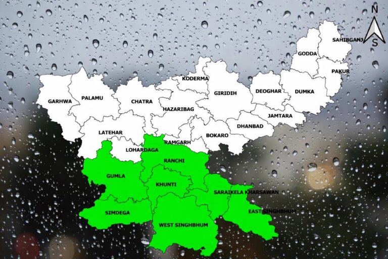 Ranchi Weather Report: रांची में झमाझम बारिश, तेज हवा के साथ बदला मौसम; फिर लौटेगी ठंढ!