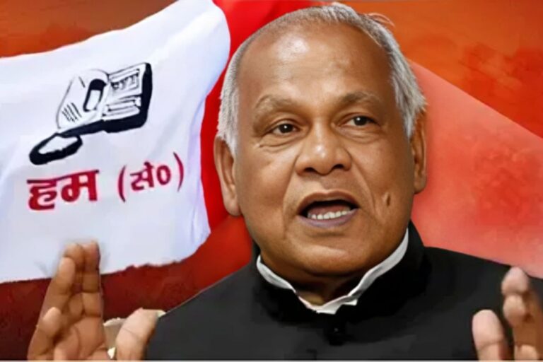 एनडीए में राज्यसभा सीट शेयरिंग की हलचल, जीतन राम मांझी ने याद दिलाया पुराना वादा, बोले– इंतजार करेंगे
