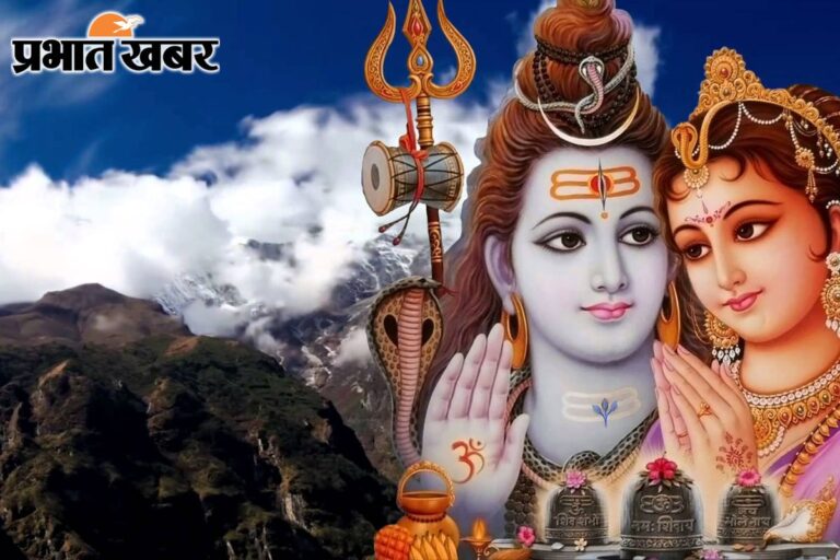 आज महाशिवरात्रि पर दुर्लभ संयोग, जानें राशिनुसार शिव आराधना और अभिषेक के लिए शुभ समय