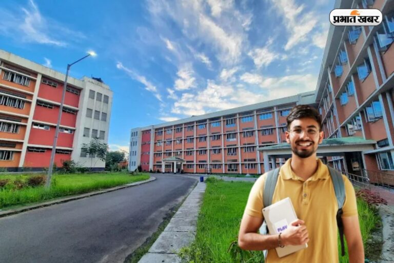 JEE Main के बाद ये NIT है बेस्ट ऑप्शन! जानें कैसे लें एडमिशन
