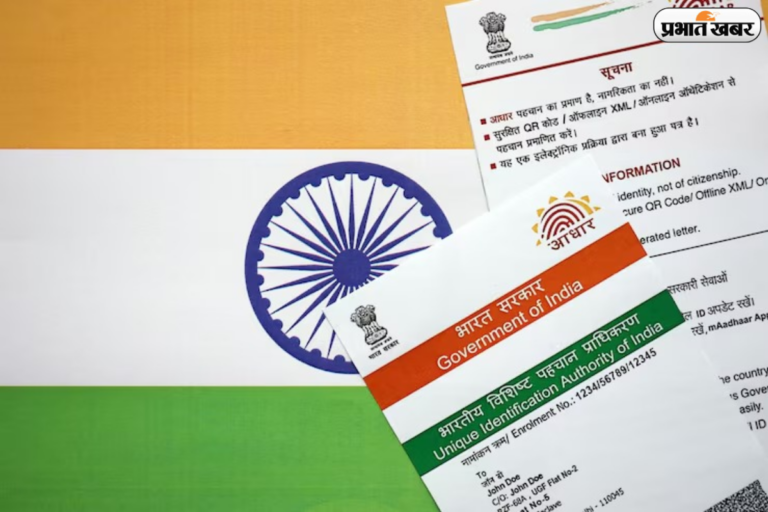 बिना पता दिखाएं होगी पहचान, जानिए नए QR कोड वाले डिजाइन के फायदे