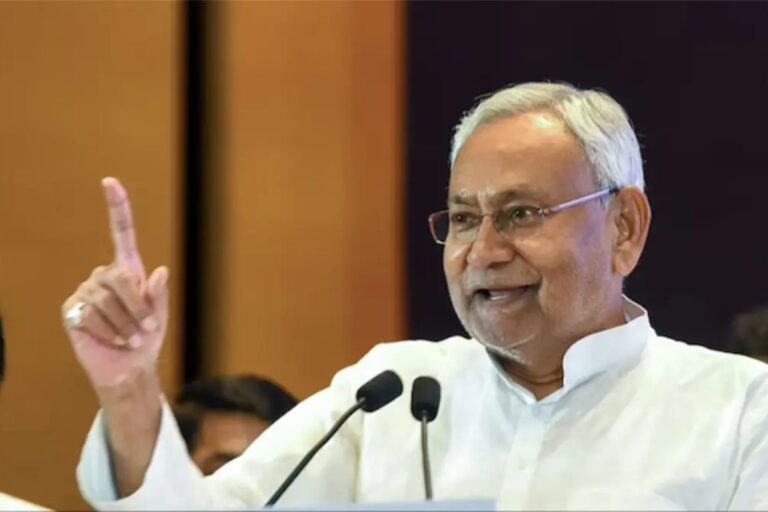 बिहार के 213 प्रखंडों में स्नातक तक होगी पढ़ाई, नीतीश सरकार ने नए डिग्री कॉलेज खोलने का लिया फैसला