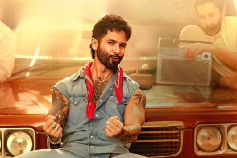 क्या 50 करोड़ छू पाएगी ‘ओ रोमियो’? अब तक की पूरी कमाई सामने