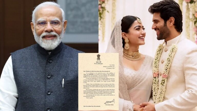 पीएम मोदी ने दी विजय-रश्मिका को शुभकामनाएं, कपल के लिए लिखी खास पंक्तियां