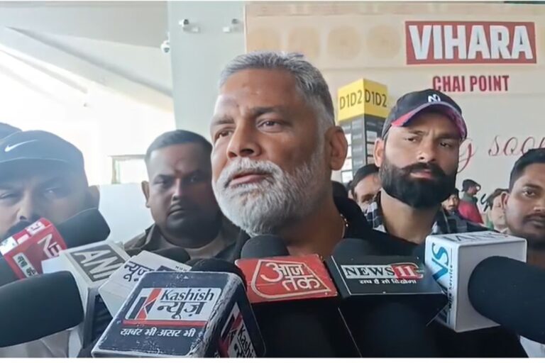 बिहार में बेटियों के लिए 100 बार मरूंगा- पप्पू यादव