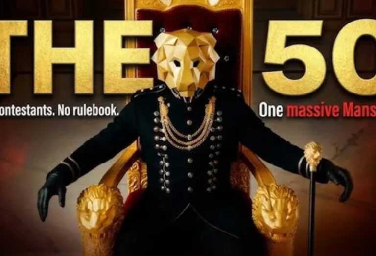 The 50 Lion: शो का लायन कौन? आवाज क्यों दिला रही है गुलशन ग्रोवर की याद
