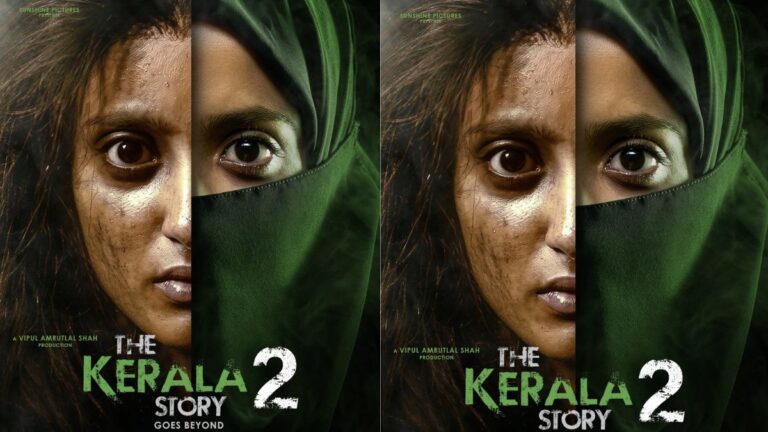 विवादों के बीच The Kerala Story 2 ने पहले दिन की शानदार शुरुआत, जानें कितनी हुई कमाई