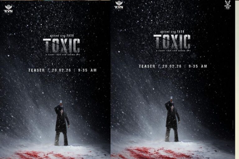 Toxic: बर्फीले तूफान में राया का खतरनाक लुक, इस दिन आएगा ‘टॉक्सिक’ का टीजर