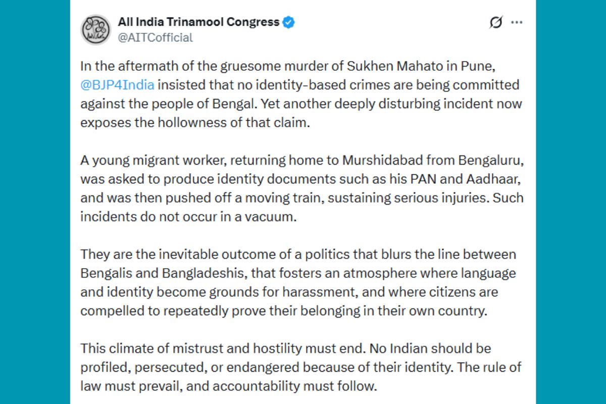 ‘बांग्लादेशी’ बनकर Viral होने की साजिश! मुर्शिदाबाद के युवक की झूठी ट्रेन स्टोरी का पुलिस ने किया पर्दाफाश ‘बांग्लादेशी’ बनकर Viral होने की साजिश! मुर्शिदाबाद के युवक की झूठी ट्रेन स्टोरी का पुलिस ने किया पर्दाफाश