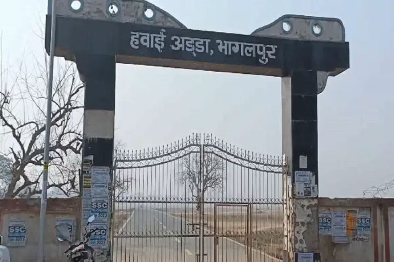 अजगैवीनाथ धाम ग्रीनफील्ड एयरपोर्ट पर आया अपडेट, टेंडर जारी, सरकार का मेगा प्लान तैयार