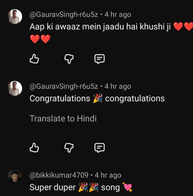 खुशी कक्कड़ का नया गाना ‘जीजा साली के होली’ रिलीज, मुस्कान की अदाओं ने जीता दिल 1 फैंस के रिएक्शन