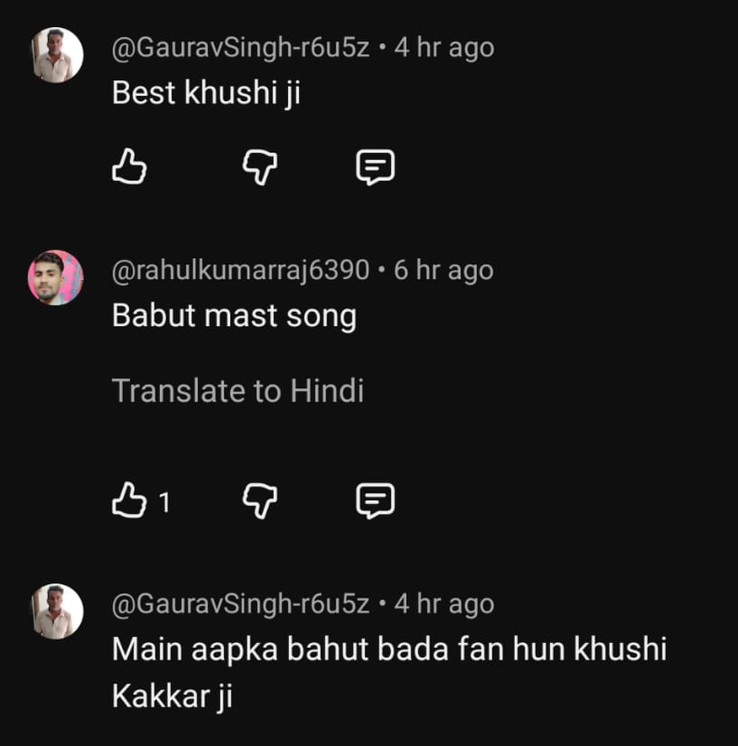 खुशी कक्कड़ का नया गाना ‘जीजा साली के होली’ रिलीज, मुस्कान की अदाओं ने जीता दिल 2 Whatsapp Image 2026 02 13 At 1.17.11 Pm