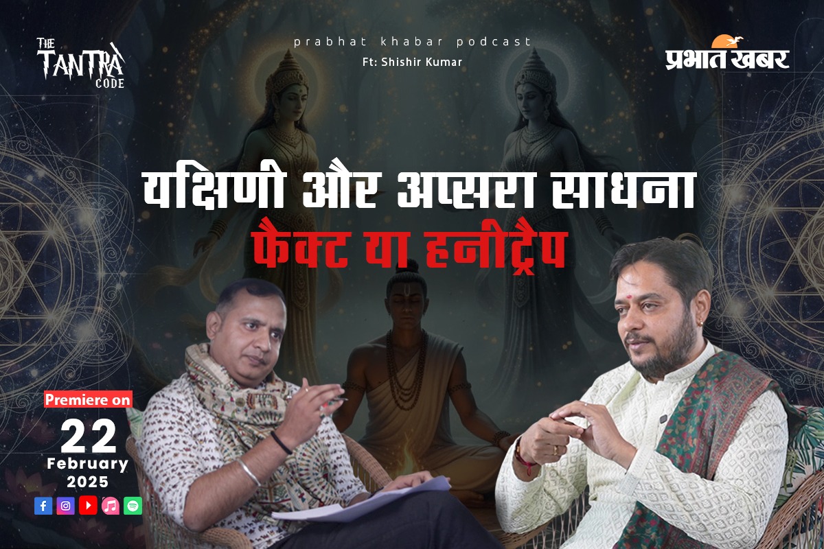 25वें दिन सुस्त पड़ी सनी देओल की ‘बॉर्डर 2’, क्या 350 करोड़ का आंकड़ा छू पाएगी फिल्म? 3 Whatsapp Image 2026 02 16 At 8.49.23 Pm 1
