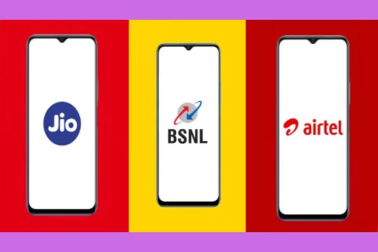 Airtel, Jio या BSNL – 90 दिन का सबसे सस्ता रिचार्ज किसका?