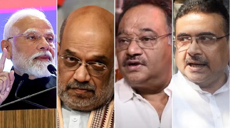 बंगाल जीतने के लिए दिल्ली में ‘मास्टरप्लान’ तैयार! शुभेंदु- शमिक के लिए मोदी-शाह ने तय किये टास्क