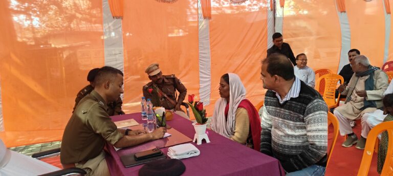 एसपी के जनसंवाद में सबसे ज्यादा भूमि विवाद के मामले पहुंचे