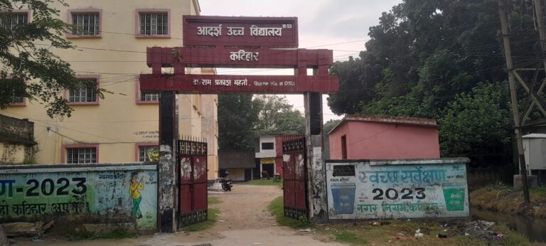 इंटर परीक्षा 2026: परीक्षार्थी जूता-मोजा पहनकर नहीं दे सकेंगे परीक्षा