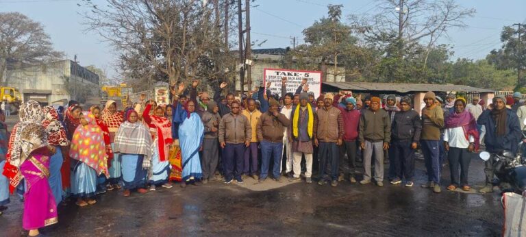 देशव्यापी हड़ताल को लेकर मजदूर संघ ने की गेट मीटिंग