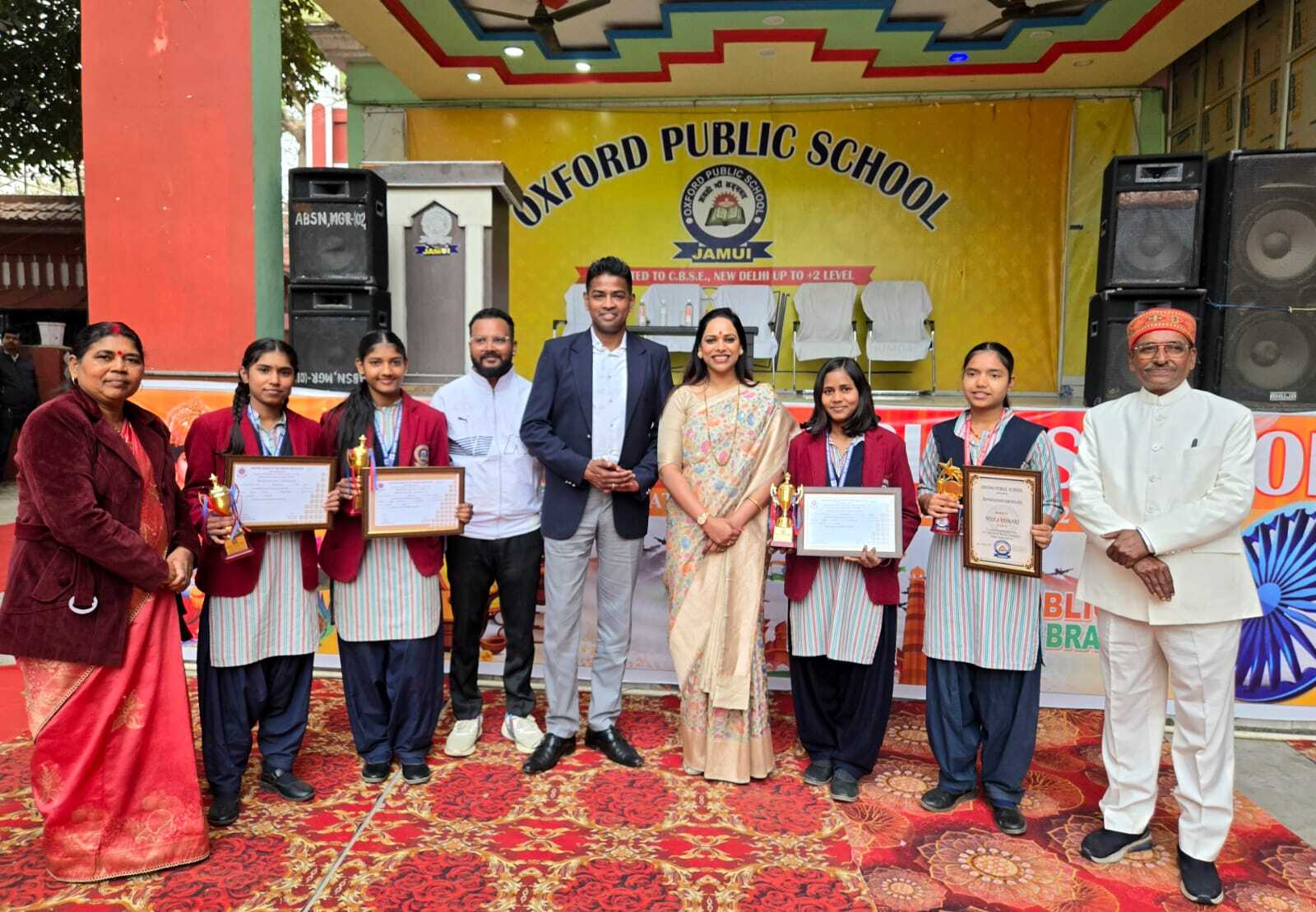 डीआइजी ने छात्रों को दिया सफलता का मंत्र